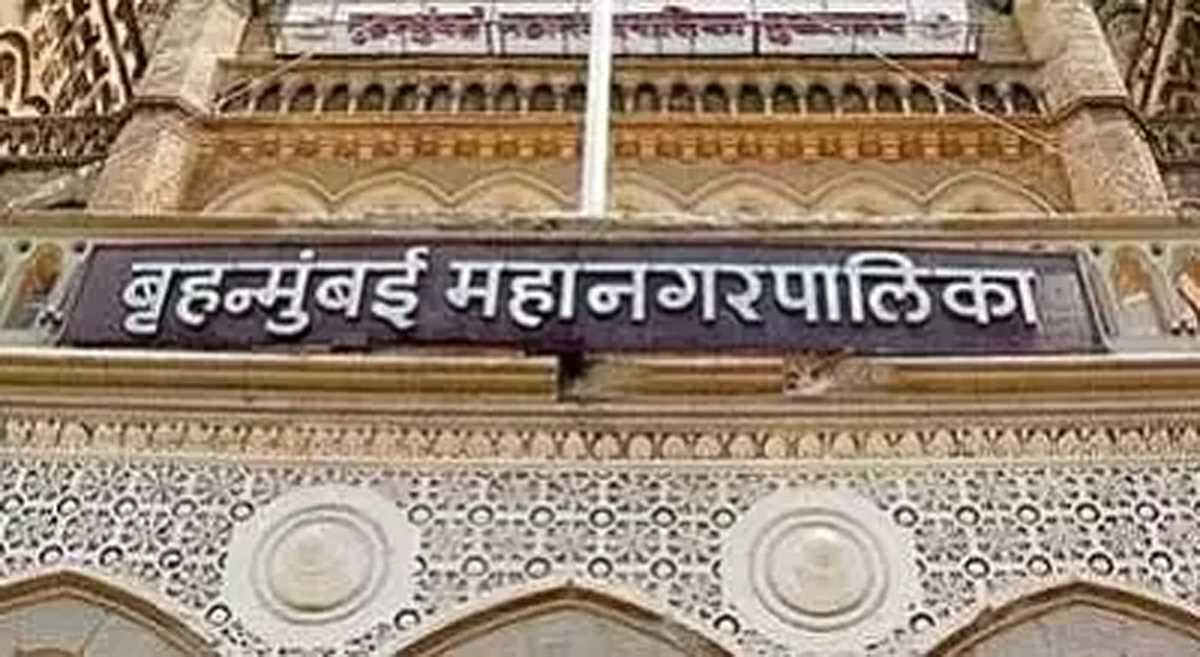 कैग ने एमवीए नियम के दौरान खर्चो के विशेष ऑडिट में बीएमसी की खिंचाई की