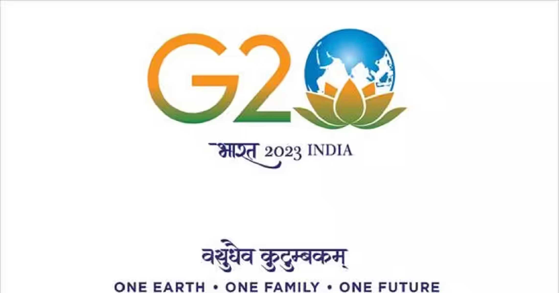 औरंगाबाद में जी-20 के अवसर पर स्वच्छता अभियान का शुभारंभ