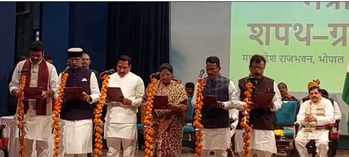मध्य प्रदेश में मोहन यादव मंत्रिमंडल का विस्तार, 28 मंत्रियों ने ली शपथ