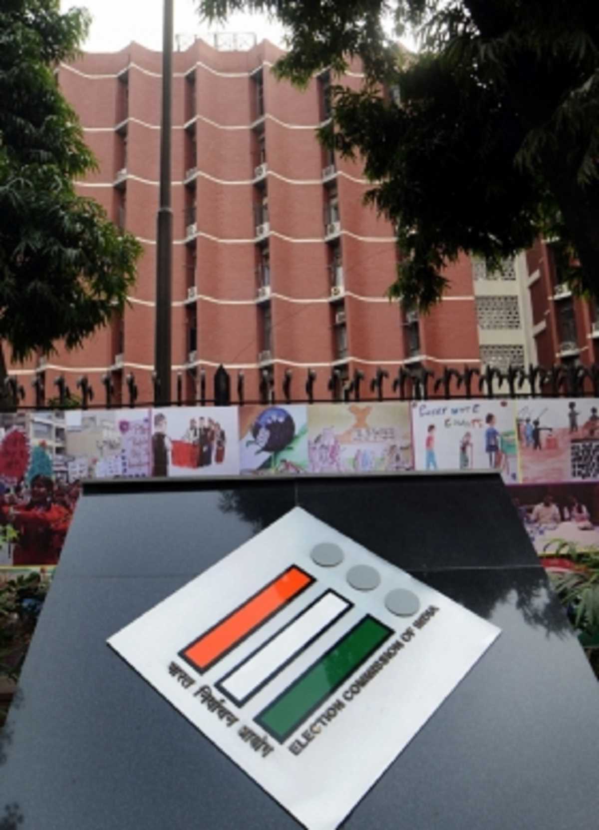 चुनाव आयोग ने 1 संसदीय, 5 विधानसभा सीटों के लिए उपचुनाव की घोषणा की