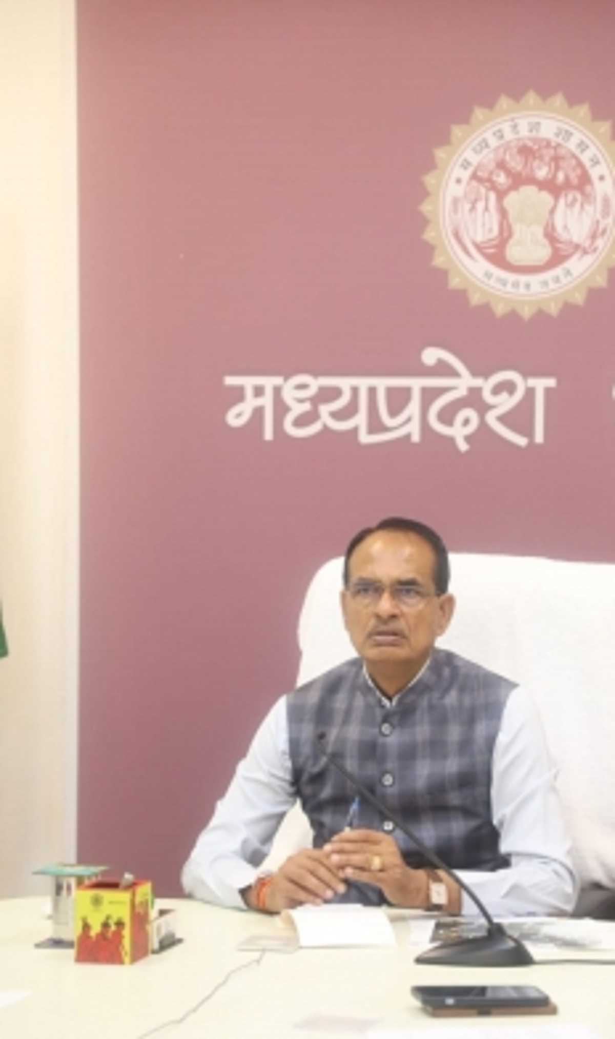 सीएम शिवराज सिंह का बड़ा फैसला, MP में रोका जा सकता है 4 हजार करोड़ की बिजली का अपव्यय