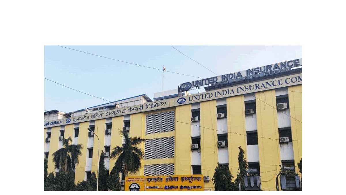 यूनाइटेड इंडिया इंश्योरेंस को दूसरी तिमाही में 204 करोड़ रुपये का मुनाफा