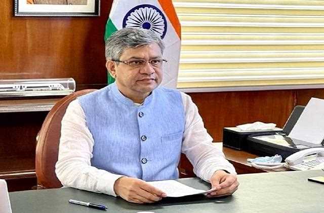 झारखंड में रेलवे के विकास के लिए रिकॉर्ड 7,302 करोड़ का आवंटन : अश्विनी वैष्णव