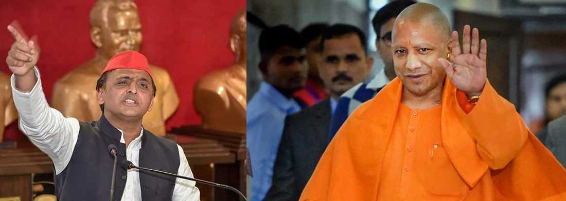 अपराधियों के आगे नतमस्तक है योगी सरकार: अखिलेश अपराधियों के आगे नतमस्तक है योगी सरकार: अखिलेश