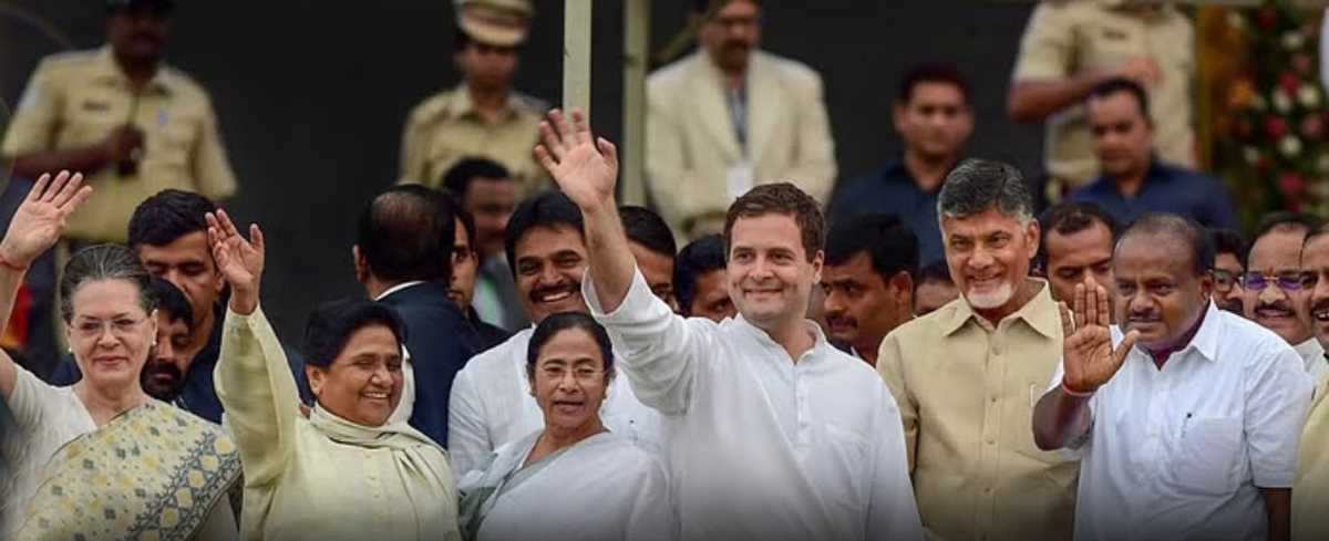 बहुत आसान नहीं है विपक्षी एकता की राह