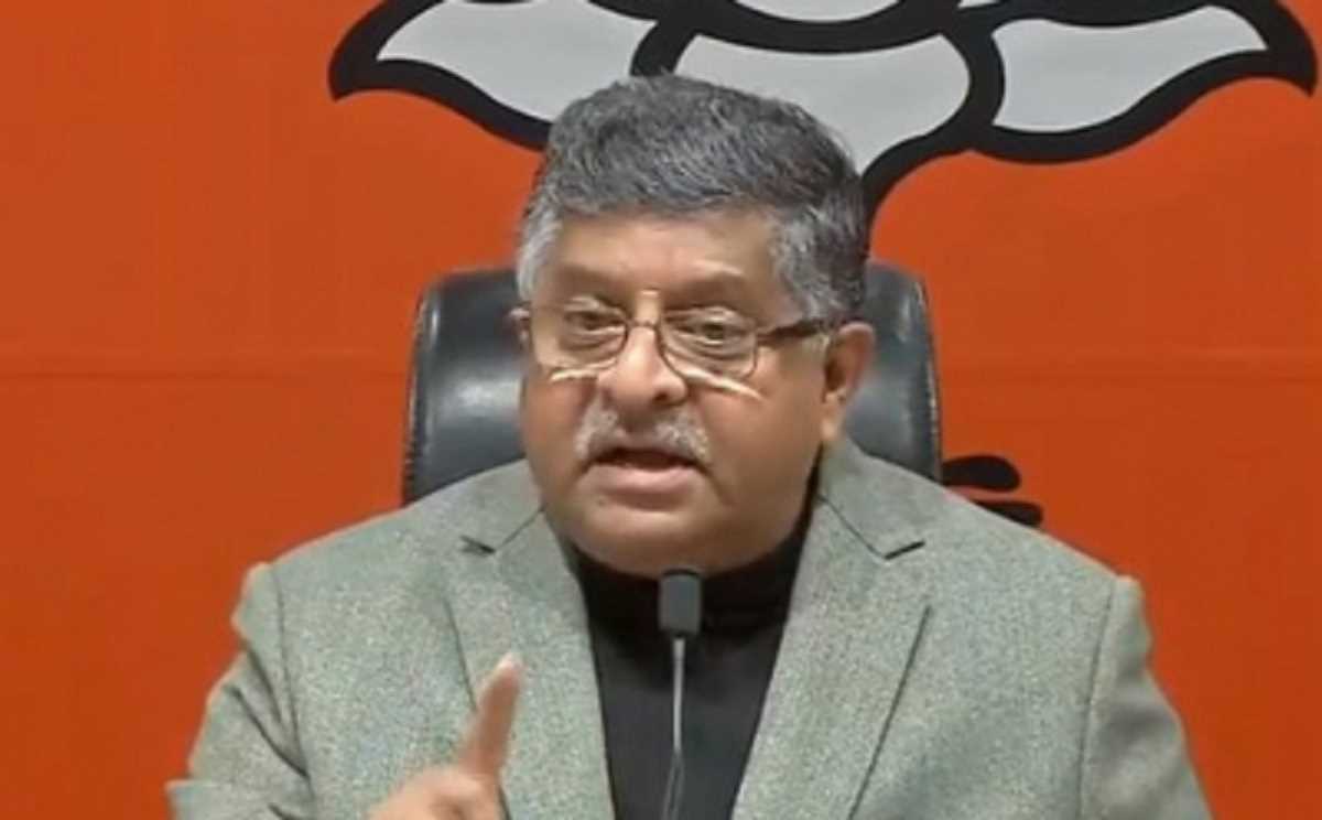 सेना के सम्मान को लेकर राहुल गांधी के बयान पर बोली भाजपा - अपने बयानों के लिए सॉरी बोलेंगे राहुल?