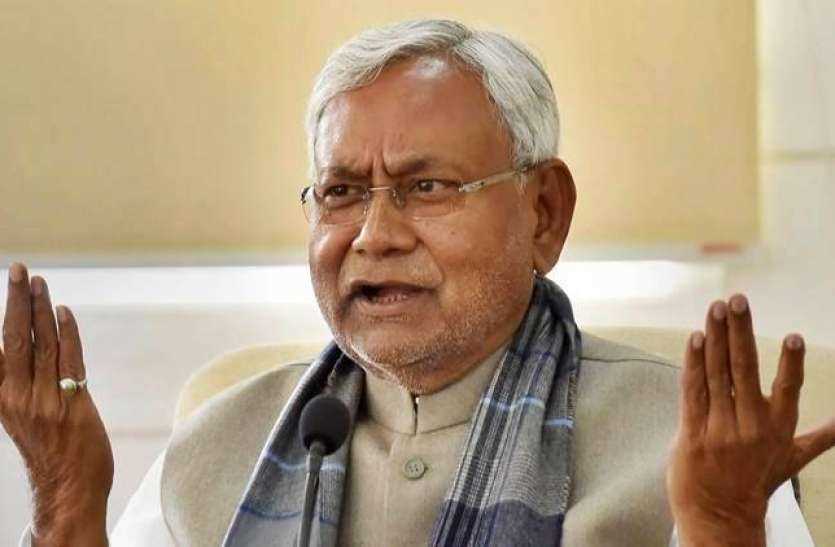 खरमास के बाद  नीतीश मंत्रिमंडल के विस्तार की है उम्मीद