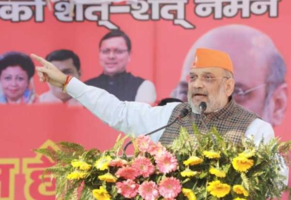 शाह ने चन्नी की केजरीवाल के खिलाफ जांच की मांग पर कहा, व्यक्तिगत रूप से इस पर गौर करेंगे