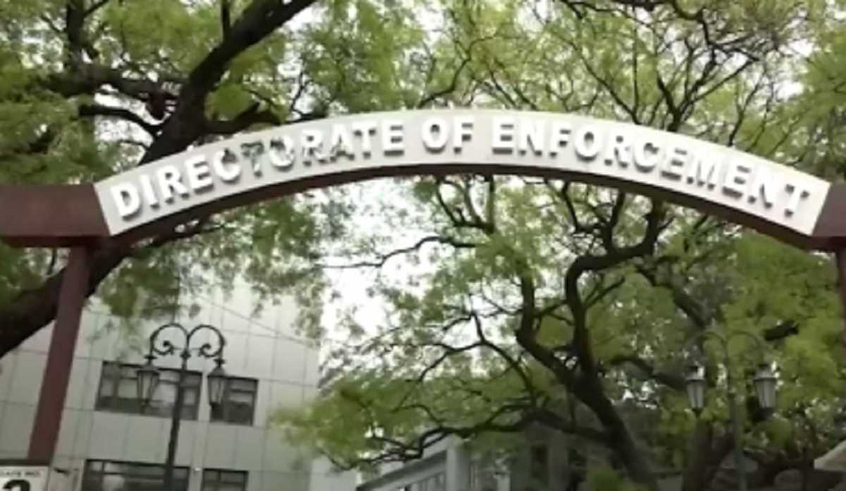 ईडी ने कौशल्या निर्माण प्राइवेट लिमिटेड की 90 लाख रुपए की संपत्ति कुर्क की