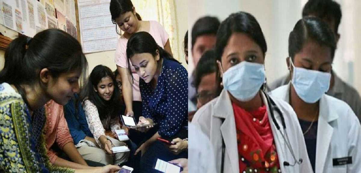 उत्तराखंड में महिला हेल्थ वर्कर्स के 824 पदों के रिजल्ट जारी