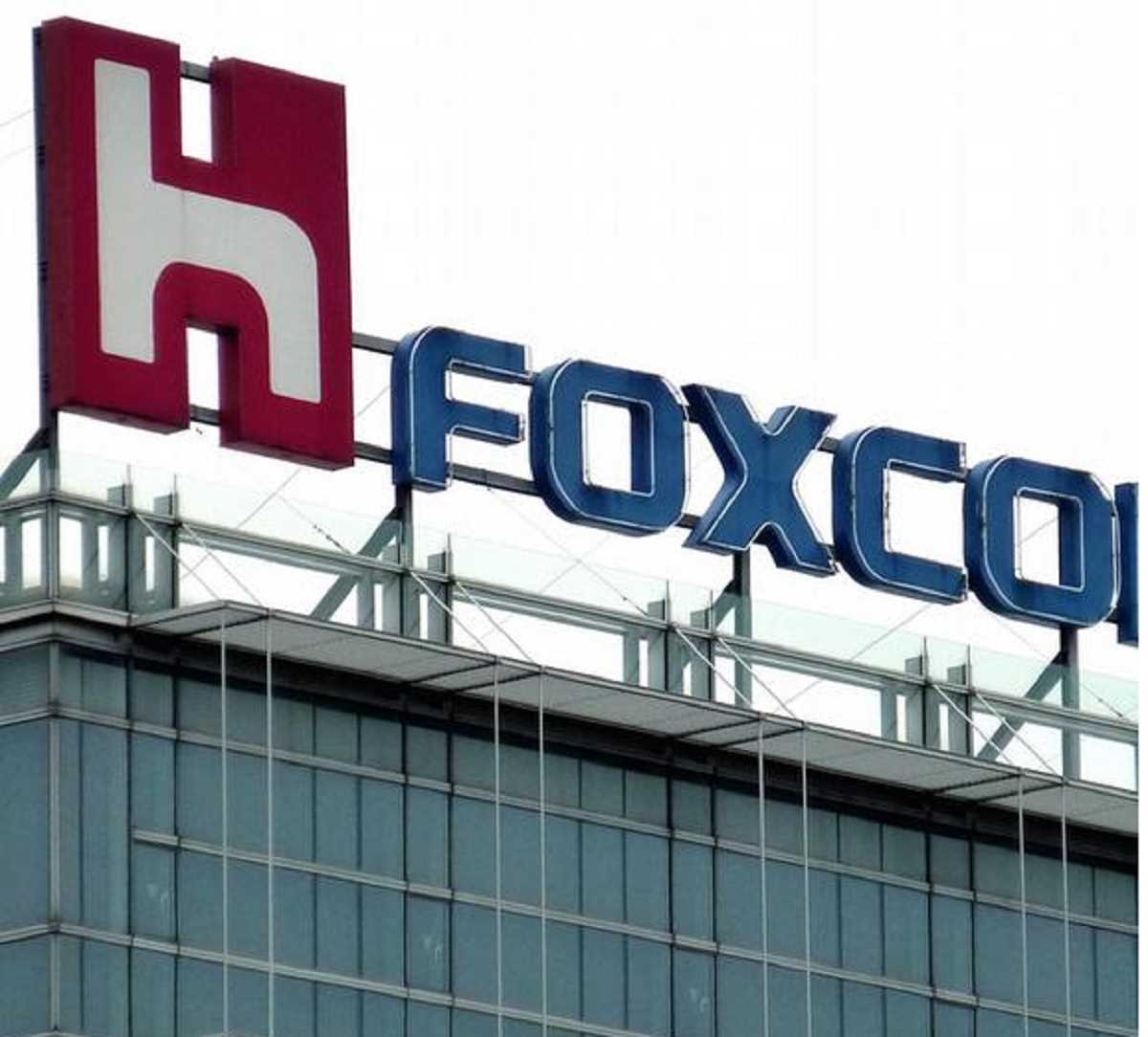 क्यों टूटा भारत में 1600 अरब रुपयों की फैक्ट्री बनाने का सपना