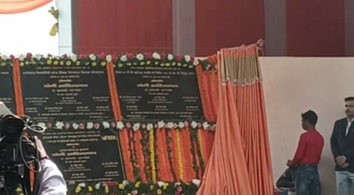 17 साल पुरानी योजना का योगी ने किया शुभारंभ, 10 लाख लोगों को मिला गंगाजल आपूर्ति का तोहफा