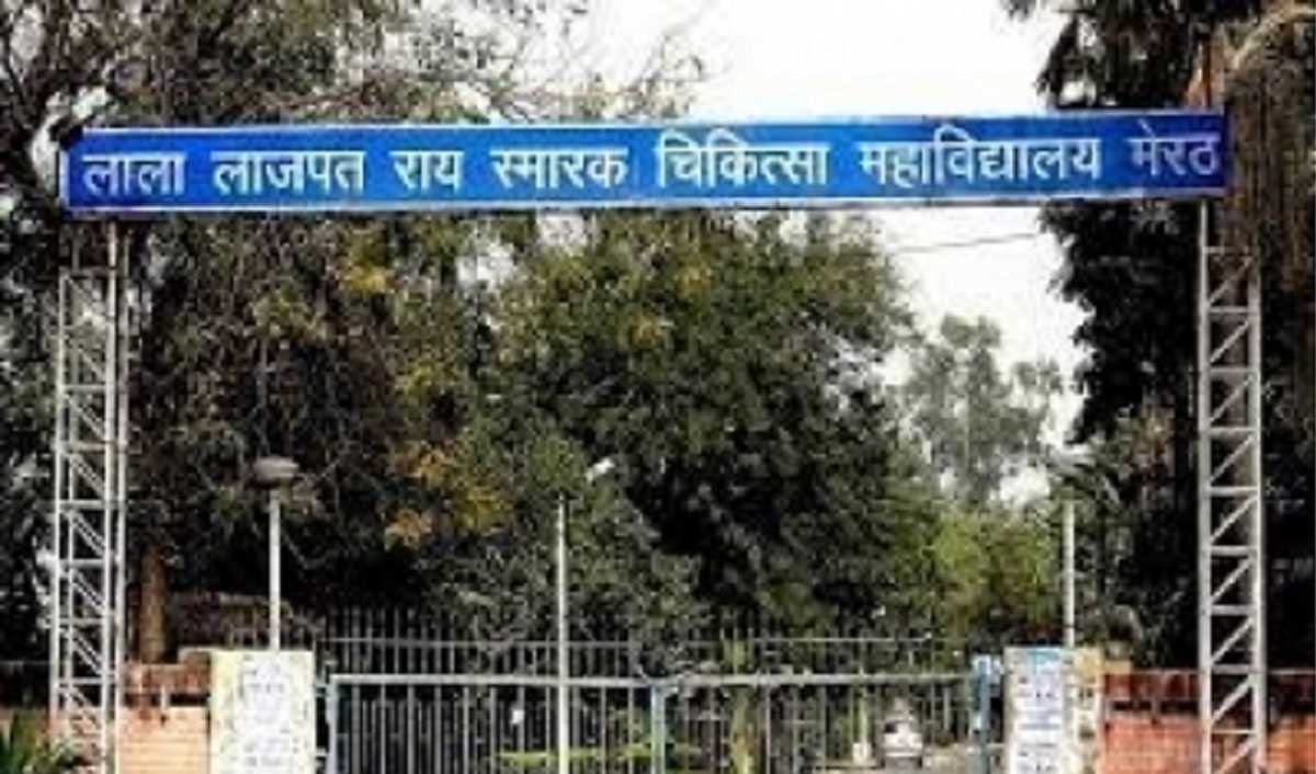 MBBS in Hinglish: न अंग्रेजी, न हिंदी, मेडिकल की पढ़ाई अब हिंग्लिश में, मेरठ के इस मेडिकल कॉलेज का अनोखा प्रयोग