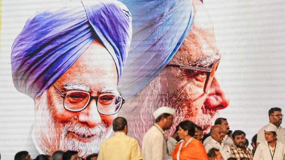 पूर्व प्रधानमंत्री मनमोहन सिंह के स्मारक को लेकर प्रक्रिया शुरू