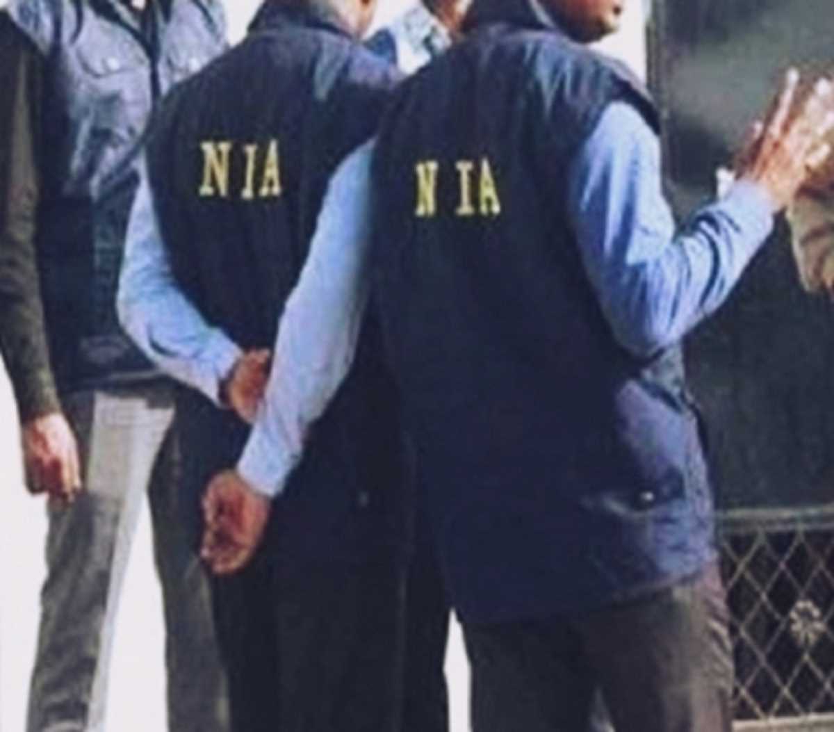 भाजपा नेता की हत्या : एनआईए ने पीएफआई के 4 सदस्यों के लिए कैश रिवॉर्ड पोस्टर कैंपेन किया तेज