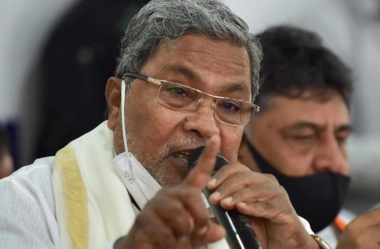 सिद्धारमैया ने भाजपा पर ‘लाशों पर राजनीति’ करने का लगाया आरोप सिद्धारमैया ने भाजपा पर ‘लाशों पर राजनीति’ करने का लगाया आरोप