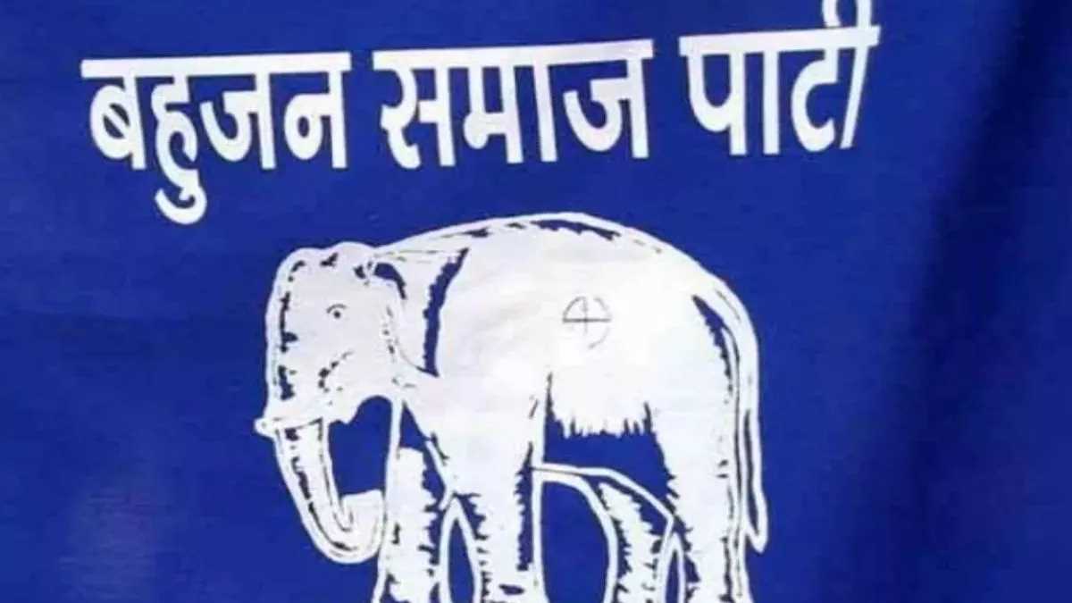 बसपा ने आप विधायक के पिता को पंजाब के फिरोजपुर से उम्मीदवार बनाया