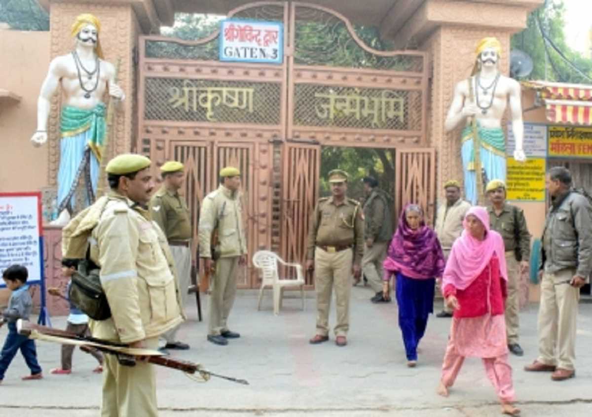 Mathura: अखिल भारत हिंदू महासभा का एलान- छह दिसंबर को श्रीकृष्ण जन्मभूमि पर पढ़ेंगे हनुमान चालीसा Mathura: अखिल भारत हिंदू महासभा का एलान- छह दिसंबर को श्रीकृष्ण जन्मभूमि पर पढ़ेंगे हनुमान चालीसा
