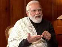 प्रधानमंत्री मोदी सोमवार को जन औषधि योजना के लाभार्थियों से करेंगे मुलाकात