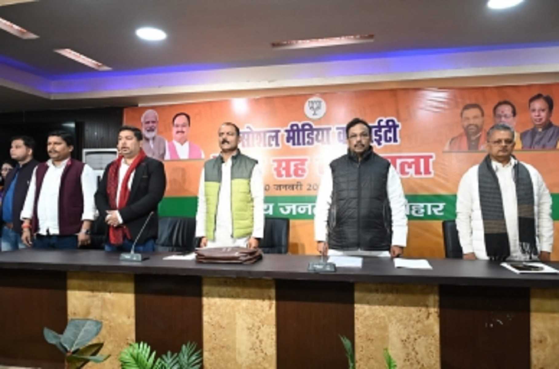 लोकसभा चुनाव में मैदान फतह करने के लिए बिहार भाजपा सजा रही सोशल मीडिया आर्मी