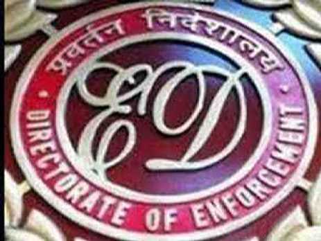 झारखंड में कई जगहों पर ईडी का छापा