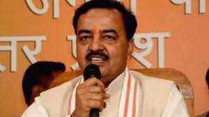 राममंदिर निर्माण के लिए यूपी के डिप्टी सीएम केशव प्रसाद मौर्य ने दी 30 महीने की सैलरी