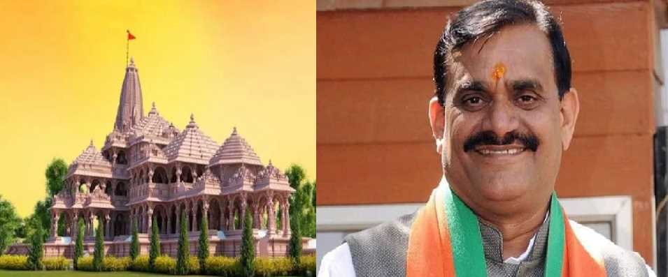 राममंदिर निर्माण के लिए मप्र भाजपा प्रमुख ने दिया एक माह का वेतन