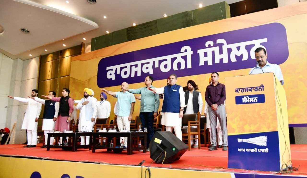 हमारा मिशन पंजाब से ड्रग्स को जड़ से खत्म करना है - केजरीवाल