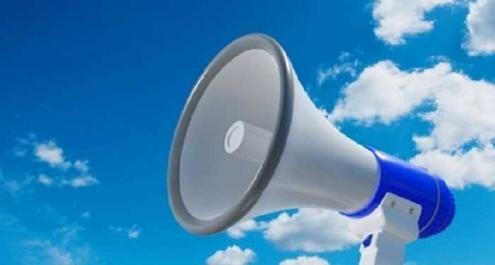 लाउडस्पीकर विवाद: कर्नाटक सरकार ने हाईकोर्ट को सौंपी रिपोर्ट