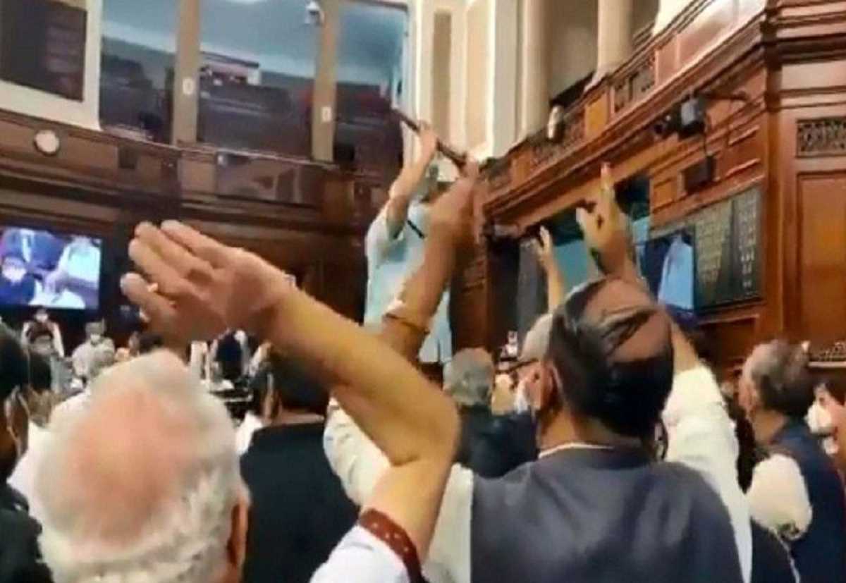 बिहार में कानून व्यवस्था की स्थिति और लखीमपुर खीरी मामले पर राज्यसभा में हंगामा