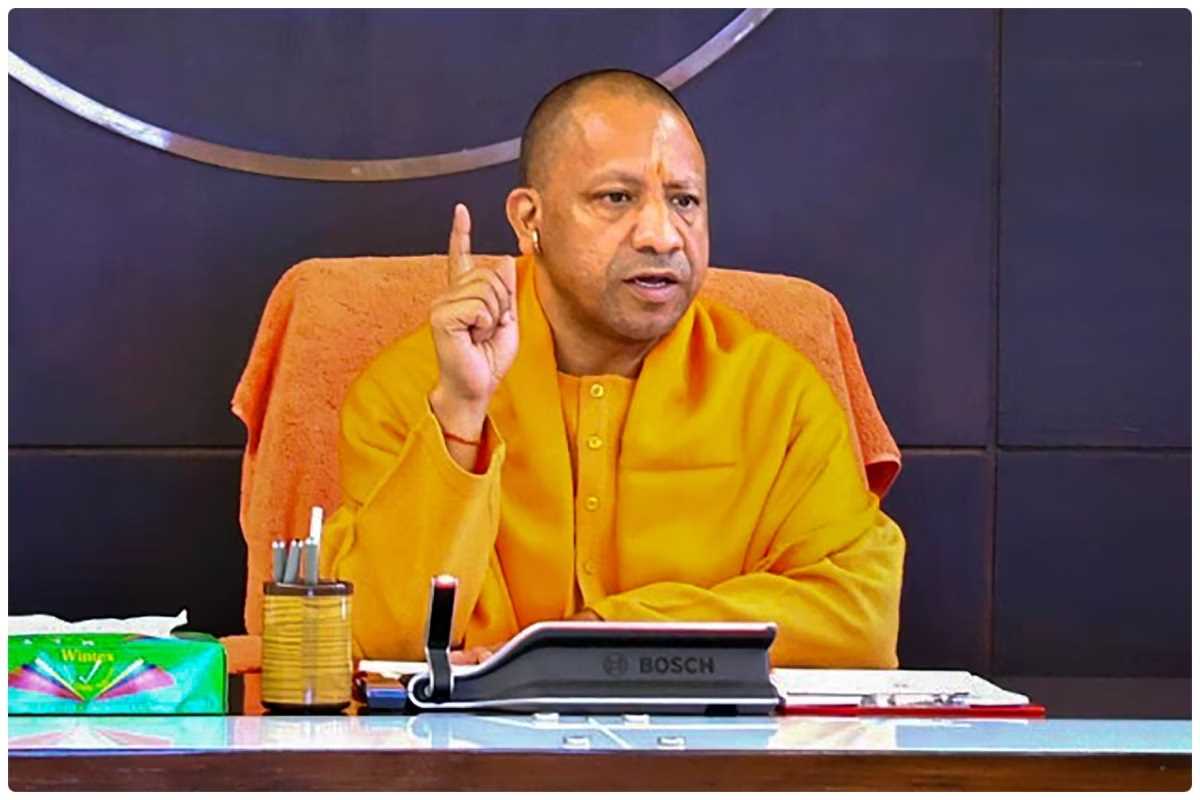 पंच प्रण ही विकसित भारत की राह : सीएम योगी