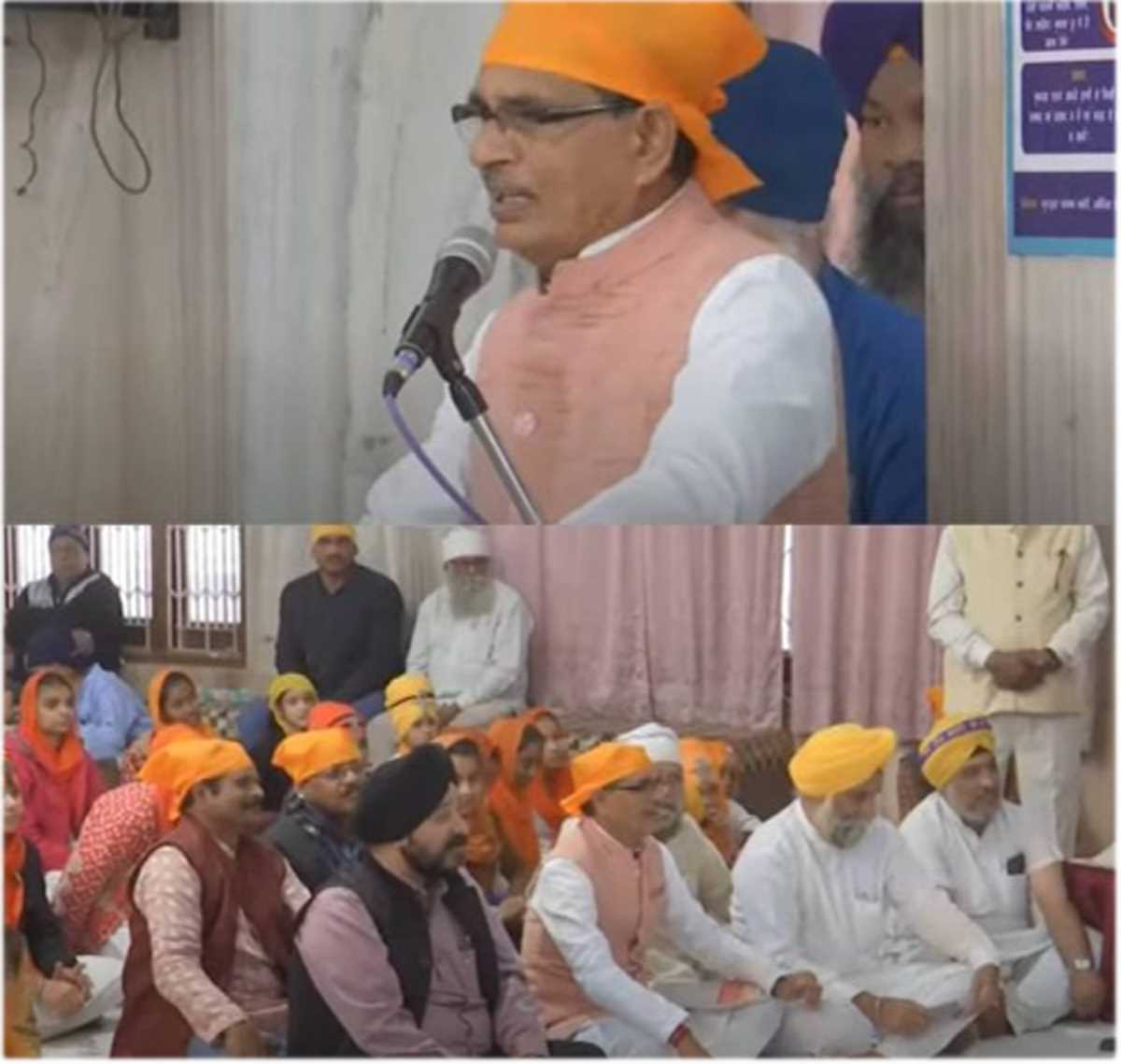 शिवराज वीर बाल दिवस कार्यक्रम में हुए शामिल