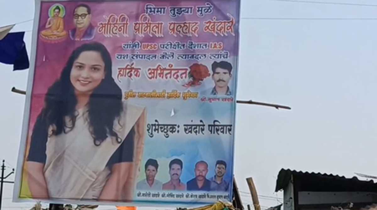 महाराष्ट्र के यवतमाल की घटना पर नम हो जाएंगी आंखें, दिल कहेगा- ऐसी खुशी दुश्मन को भी न मिले