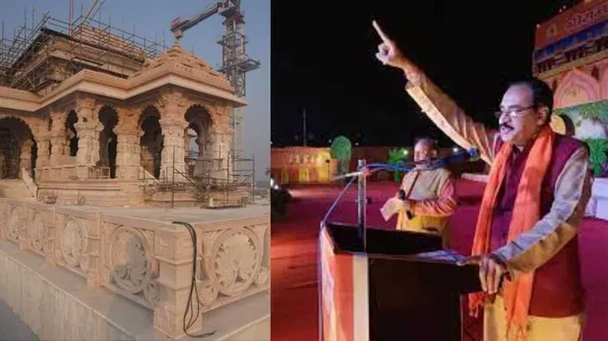 अयोध्या में बन रहे राम मंदिर के नाम पर पैसा ठगने का हो रहा प्रयास, विहिप ने लोगों को सचेत किया