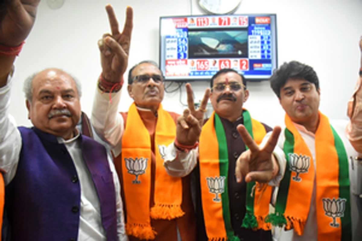 मध्य प्रदेश में शिवराज की होगी वापसी या कोई नया चेहरा? आज विधायक दल की बैठक में तय होगा