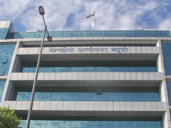 सबसे बड़ा बैंक घोटाला : ABG शिपयार्ड ने 28 बैंकों को लगाया 22,842 करोड़ रुपये का चूला