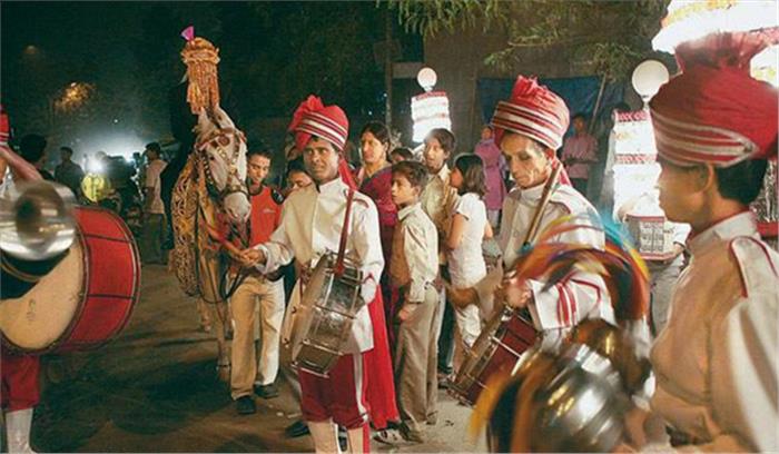 राजधानी में बैंड बाजा, बारात की अनुमति, नियमों का रखना होगा ध्यान