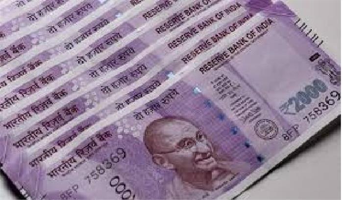 13 मार्च से निकासी की सीमा खत्म