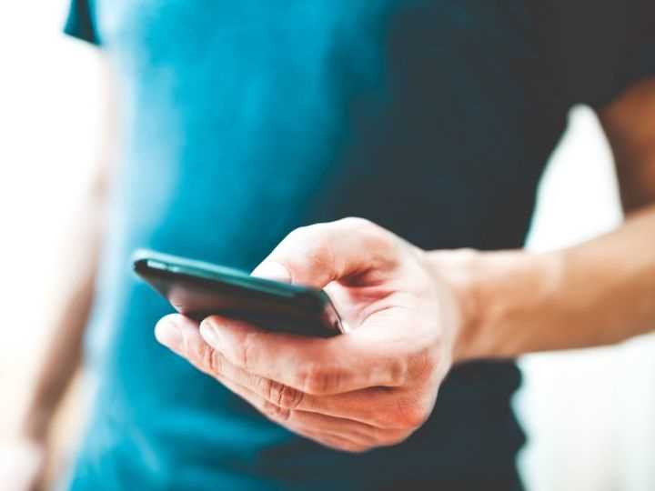 हरियाणा के 17 जिलों में कल शाम 5 बजे तक इंटरनेट सेवा बंद