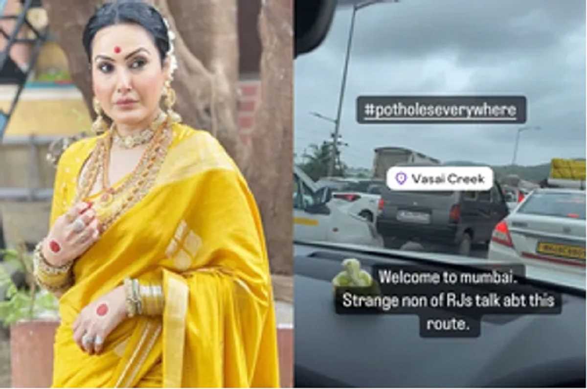 काम्या पंजाबी ने मुंबई की बदहाल सड़कों पर निराशा जताई, शेयर किया वीडियो