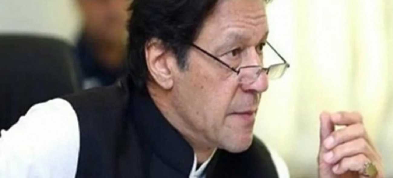 पाकिस्तान : कानून प्रवर्तन एजेंसियों ने इमरान का घर घेरा, सरकार गिरफ्तारी पर कर रही विचार