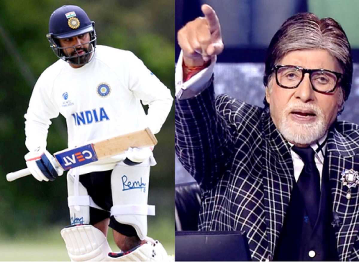 केबीसी 15: अमिताभ बच्चन ने विश्व कप के लिए भारतीय क्रिकेट टीम को दी शुभकामनाएं