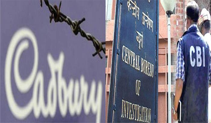 टैक्स हेराफेरी को लेकर सीबीआई ने कैडबरी इंडिया पर दर्ज किया मामला, ली तलाशी