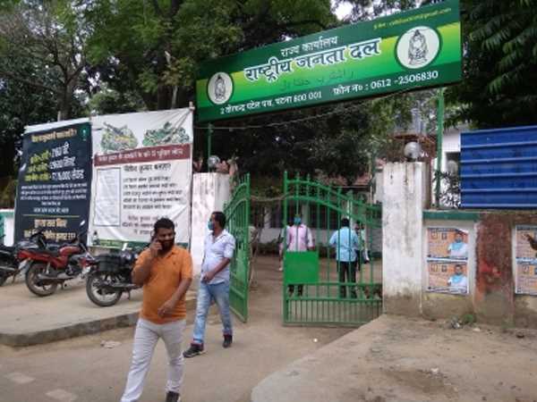 बिहार : राज्यसभा चुनाव में राजद को फायदा, जदयू को हो सकता है नुकसान