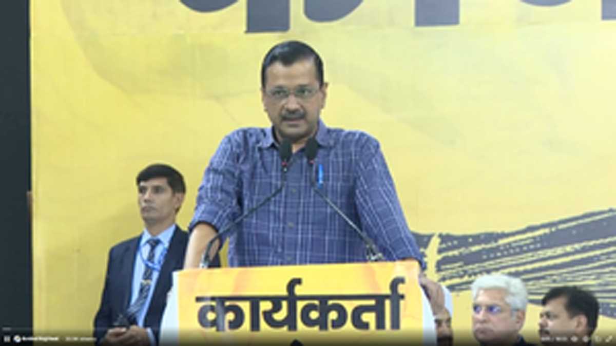 केजरीवाल ने आप कार्यकर्ताओं से कहा, सुनिश्चित करें लोकसभा चुनाव में दिल्ली में भाजपा को कोई सीट नहीं मिले