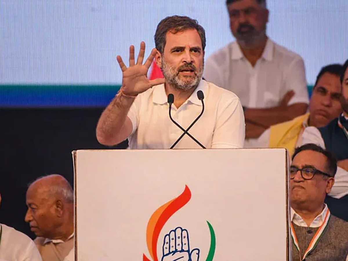 दिल्ली में आज कांग्रेस की अहम बैठक, लोकसभा चुनाव और भारत न्याय यात्रा पर होगी चर्चा दिल्ली में आज कांग्रेस की अहम बैठक, लोकसभा चुनाव और भारत न्याय यात्रा पर होगी चर्चा