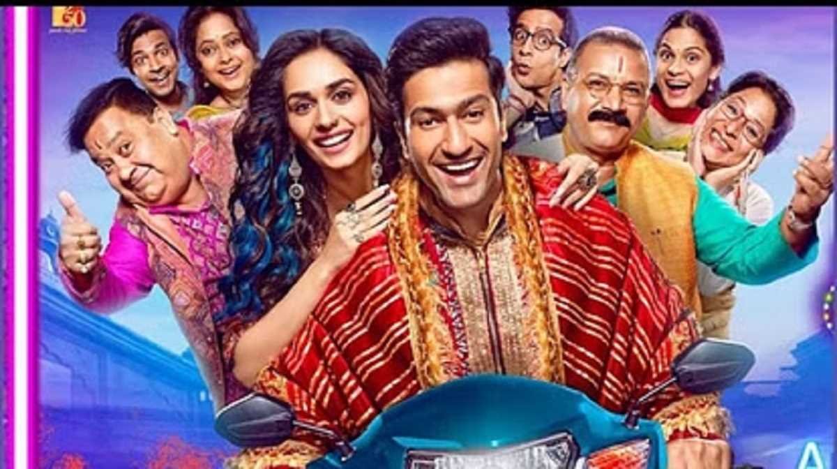 हर भारतीय परिवार ग्रेट इंडियन फैमिली के खिताब के योग्य है: विक्की कौशल