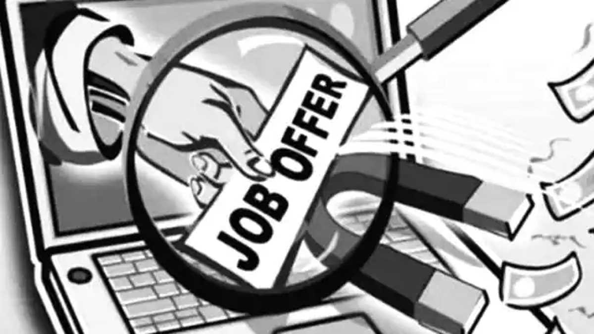 सरकारी नौकरी दिलाने के नाम पर लाखों की ठगी का आरोपी गिरफ्तार