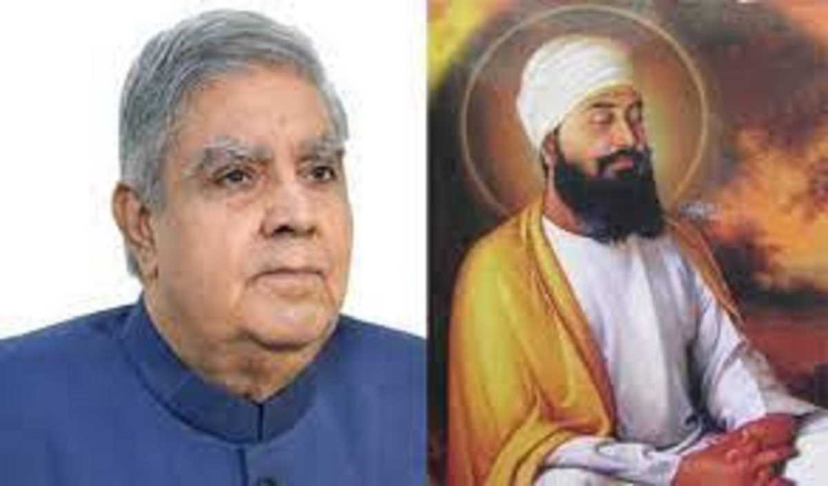 गुरु तेग बहादुर काे नमन किया धनखड़ ने