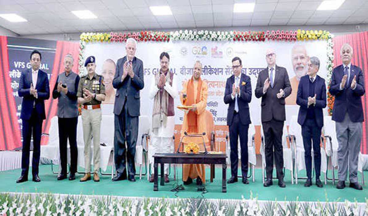योगी ने किया वीएफएस ग्लोबल सेंटर का उद्घाटन योगी ने किया वीएफएस ग्लोबल सेंटर का उद्घाटन